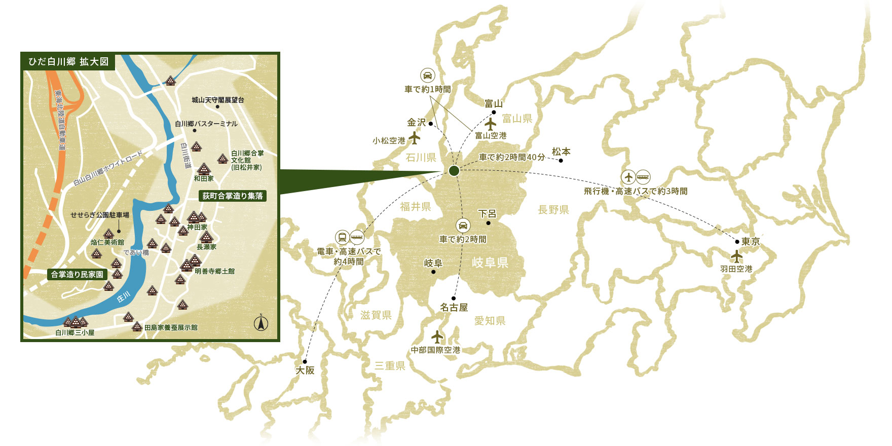 白川郷マップ