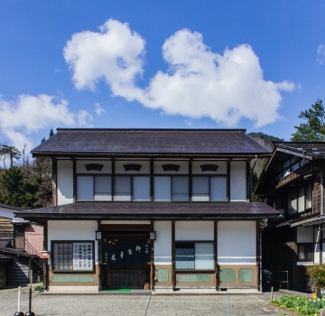 お食事処　あらい