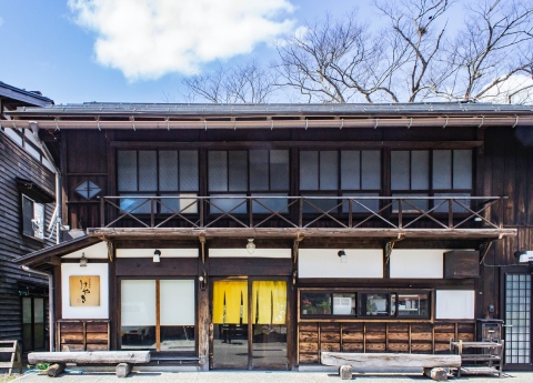 お食事処　けやき　