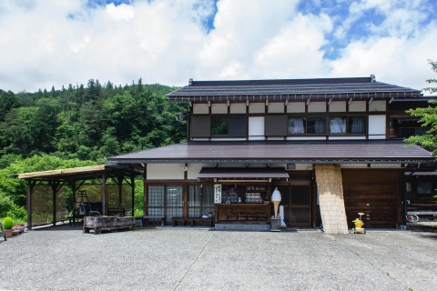 味処　ゆきんこ