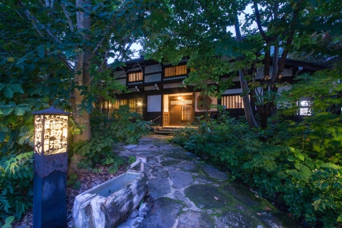 藤助之湯　藤屋