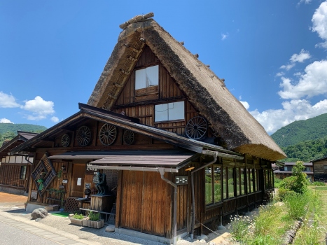 文化喫茶　郷愁