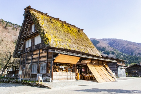 こびき屋　本店