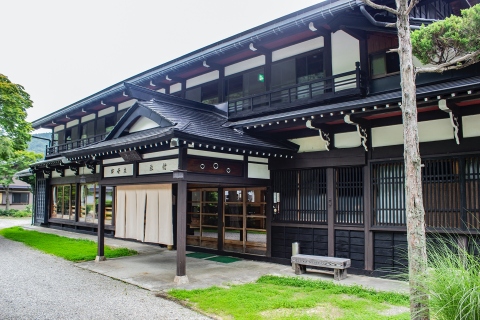 料理宿　御母衣