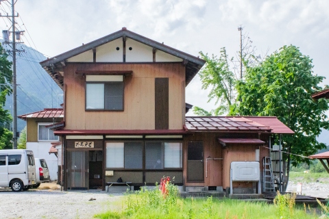 青年旅館 Taroemo