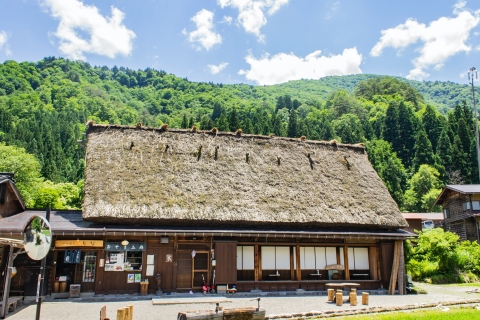 いっぷく　ちな