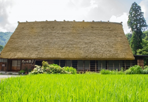合掌乃宿　孫右エ門