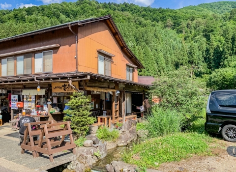 しあわせ屋　吉兵衛