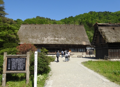 国指定重要文化財　和田家