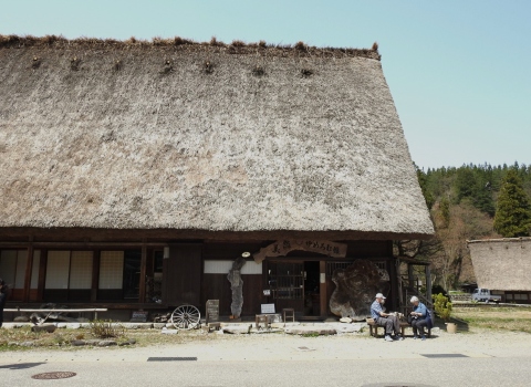 美然　ゆめろむ館