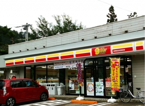 デイリーヤマザキ白川郷店（コンビニエンスストア）