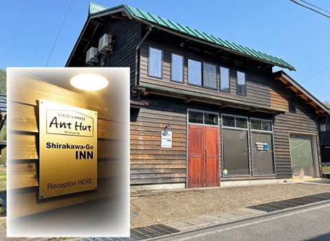 GuestHouse Shirakawa-Go INN