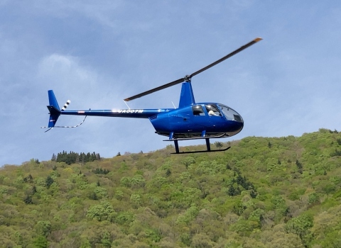 ヘリコプター遊覧飛行