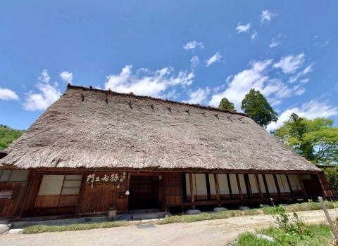 合掌茶屋　孫右ェ門