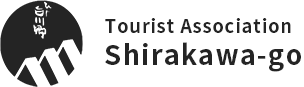  Shirakawa-go Tourist Association